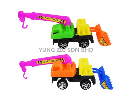 688-1#DREDGER HANGING TOYS